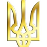 Знак Производство, 45 лет, Днепр (Днепропетровск)