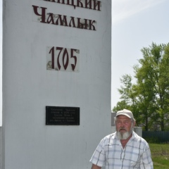 Александр Василенко, Липецк