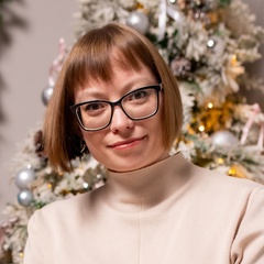 Надюша Рябкова, 35 лет, Тюмень