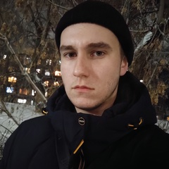 Степан Спиридонов, 19 лет, Кемерово