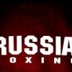 Russian Boxing, Новокузнецк