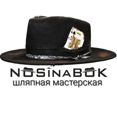 Nosinabok Workshop, 42 года, Санкт-Петербург