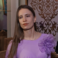 Екатерина Ефимова