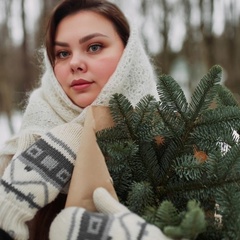 Елизавета Копылова, Серпухов