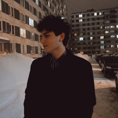 Mario Ill, 19 лет, Сочи