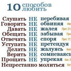 Леся Сметанюк, Киев