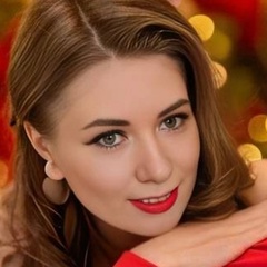 Катерина Арбис, Ижевск