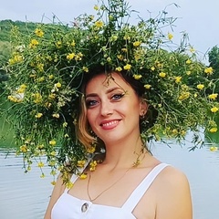 Ирина Яковенко, Рыбница