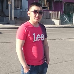 Ddd Mgl, Ulaanbaatar