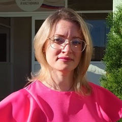 Галина Торопова, Саратов