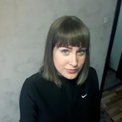 Елена Барсукова, Калтан