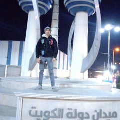 Hamza Al-Helou, 21 год, Gaza