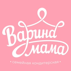 Ирина Кузьмина, Воронеж