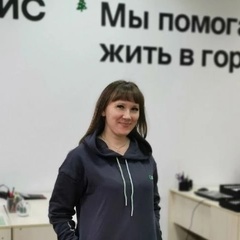 Елена Фомич, Нижневартовск