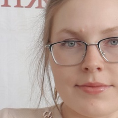 Алёна Суднищикова, 31 год