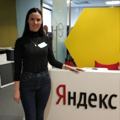 Елена Панченко, Краснодар