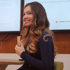 Kamila Akbarova, Ташкент