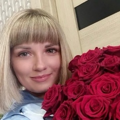 Юлия Коблова, 33 года, Балаково