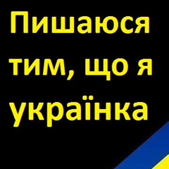 Валентина Франчук, 43 года, Лановцы