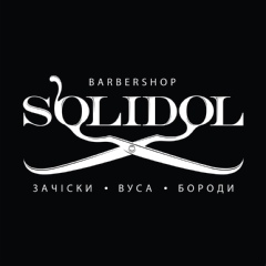 Solidol Barbers, Львов