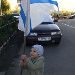 Леонид Гайдай, Курган