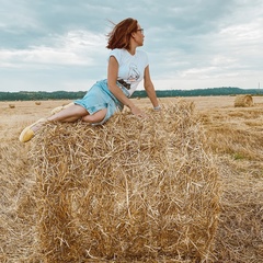 Катюша Котомчина, Березники