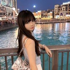 Madlenka Chou, 23 года, Wuhan