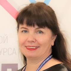 Галина Суетина, Ханты-Мансийск