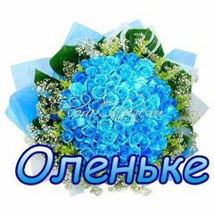 Оля Руденко, 35 лет, Киев