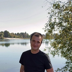 Юрий Шило, 33 года, Стародуб