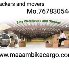 Maa-Ambika Movers, 19 лет, Kolkata