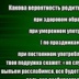 Оленька Тимошинова, 34 года