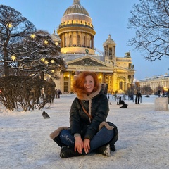 Екатерина Авдеева, Санкт-Петербург