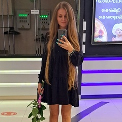 Елена Алексанова, 35 лет, Узловая