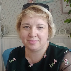 Ирина Зонова, Сарапул