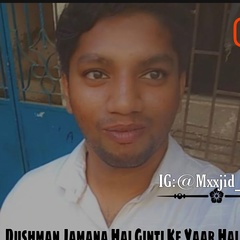 Majid Ansari, 24 года, Mumbai