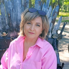 Ирина Аксенова, 52 года, Курган