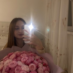 Ariana Ermilova, 19 лет