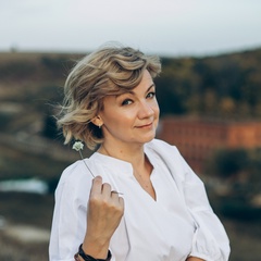 Анна Шабанова, Воронеж