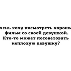 Женька Петров, 34 года, Санкт-Петербург