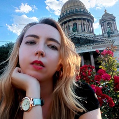 Ксения Новикова, 25 лет, Санкт-Петербург