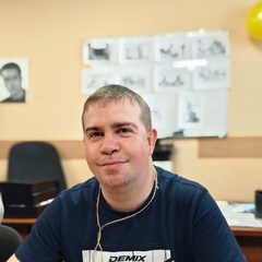 Дмитрий Щукин, 40 лет, Новокузнецк