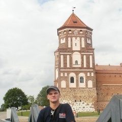 Александр Сергеевич, Петергоф