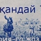 Бейбарыс Абуталипов, 24 года, Алматы