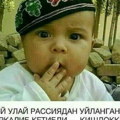 Зохиджон Топволдиев, 32 года, Фергана