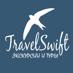 Travel Swift, Калининград