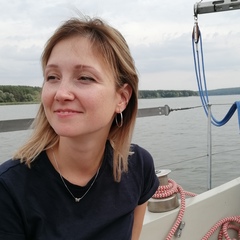 Снежана Трушина, Харьков