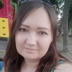 Полина Гаврилова, 37 лет, Новочебоксарск