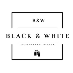 Black White, Стерлитамак