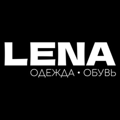 Lena Lena, Дзержинск